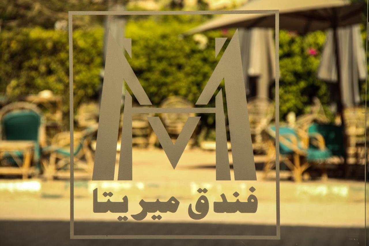 Mirita Hotel ,10Th Of Ramadan Madinat Al Ashir min Ramadan Esterno foto
